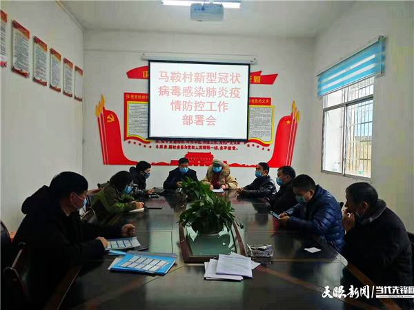 黔东南地区疫情情况/黔东南地区疫情情况最新消息-第3张图片