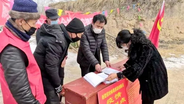 临洮疫情重点地区有哪些.临洮有疫情吗?-第2张图片