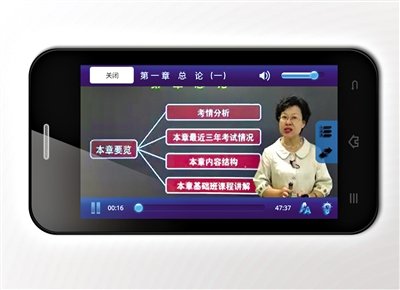 疫情高中上网课地区.疫情期间高中生网课平台?-第2张图片