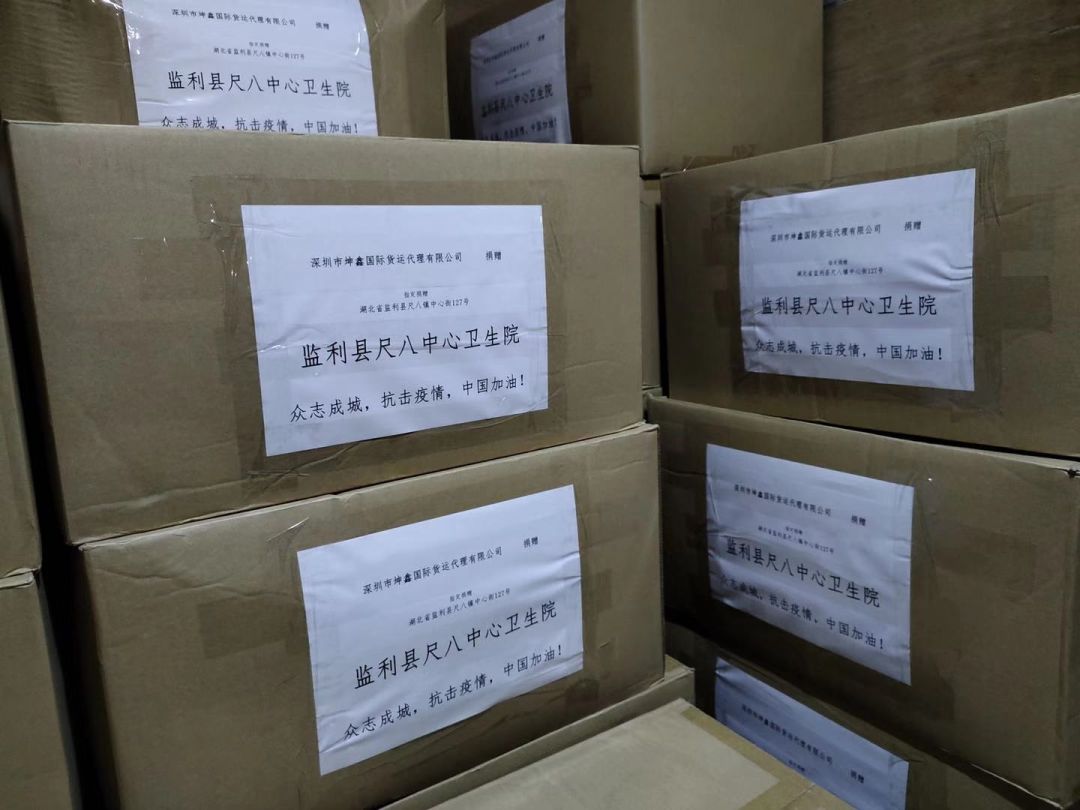 26个重点疫情地区表.28个重点疫区？-第3张图片