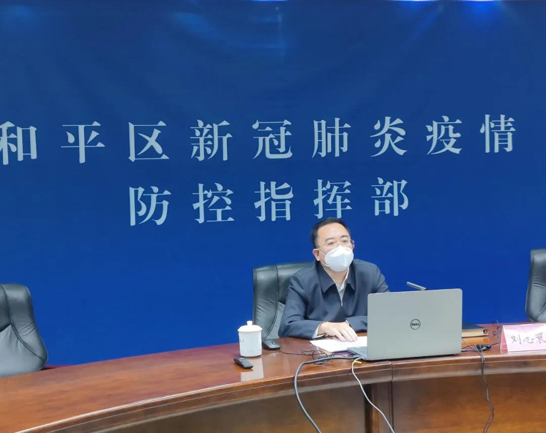 沈阳疫情防控地区查询(沈阳防控情况)-第1张图片