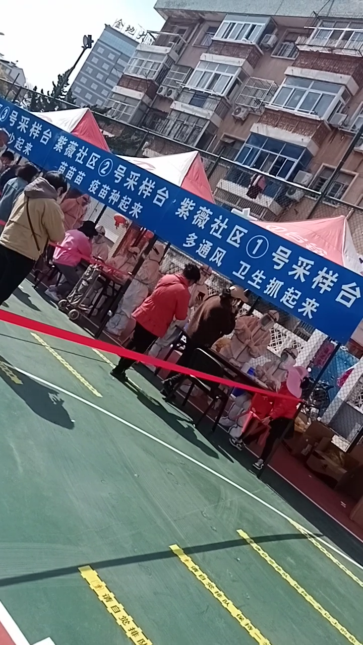去滁州如何报备疫情地区.去滁州需要核酸检测报告吗？-第1张图片