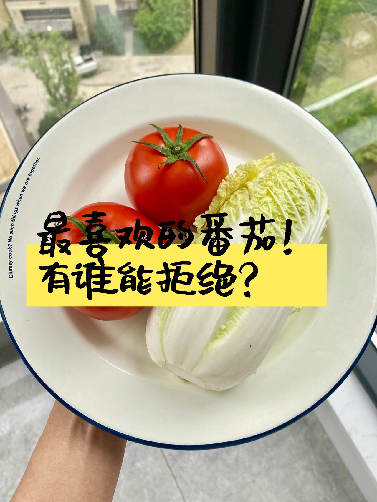谁能改变疫情地区呢图片(谁可改变表达什么意思)-第1张图片