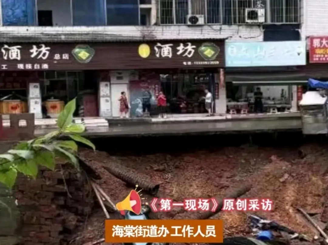 乐山是否低风险疫情地区(乐山现在属于什么风险区)-第2张图片
