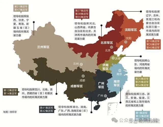 【中国近来疫情地区有哪些,中国近来疫情地区有哪些省份】-第3张图片