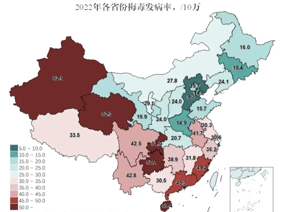 【疫情情况地区查询表最新,疫情地区列表】-第1张图片