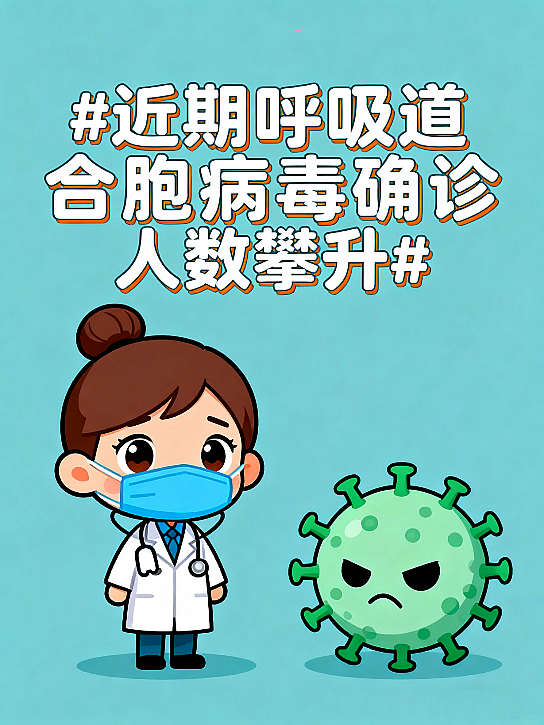 疫情高危地区是哪个城市.疫情高危省份有哪些？-第1张图片