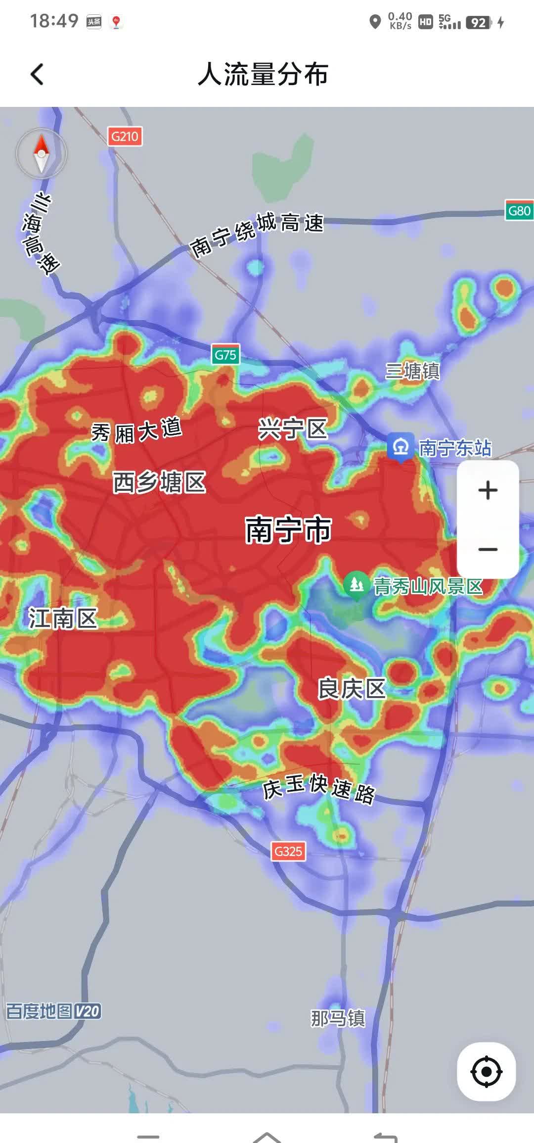 【疫情各地区活动轨迹,各地疫情活动轨迹对比】-第2张图片
