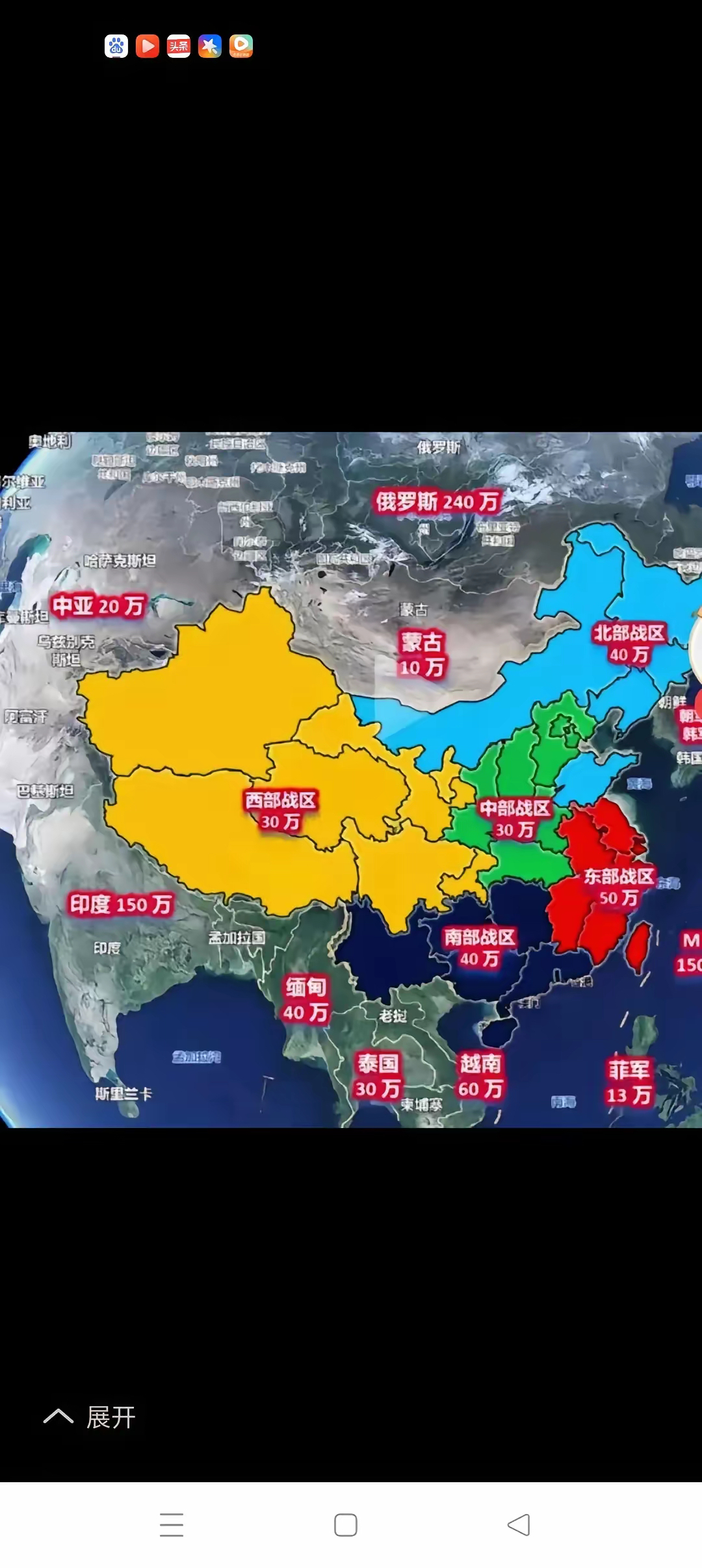 疫情发生在哪些地区(疫情发生在哪些地区最严重)-第1张图片
