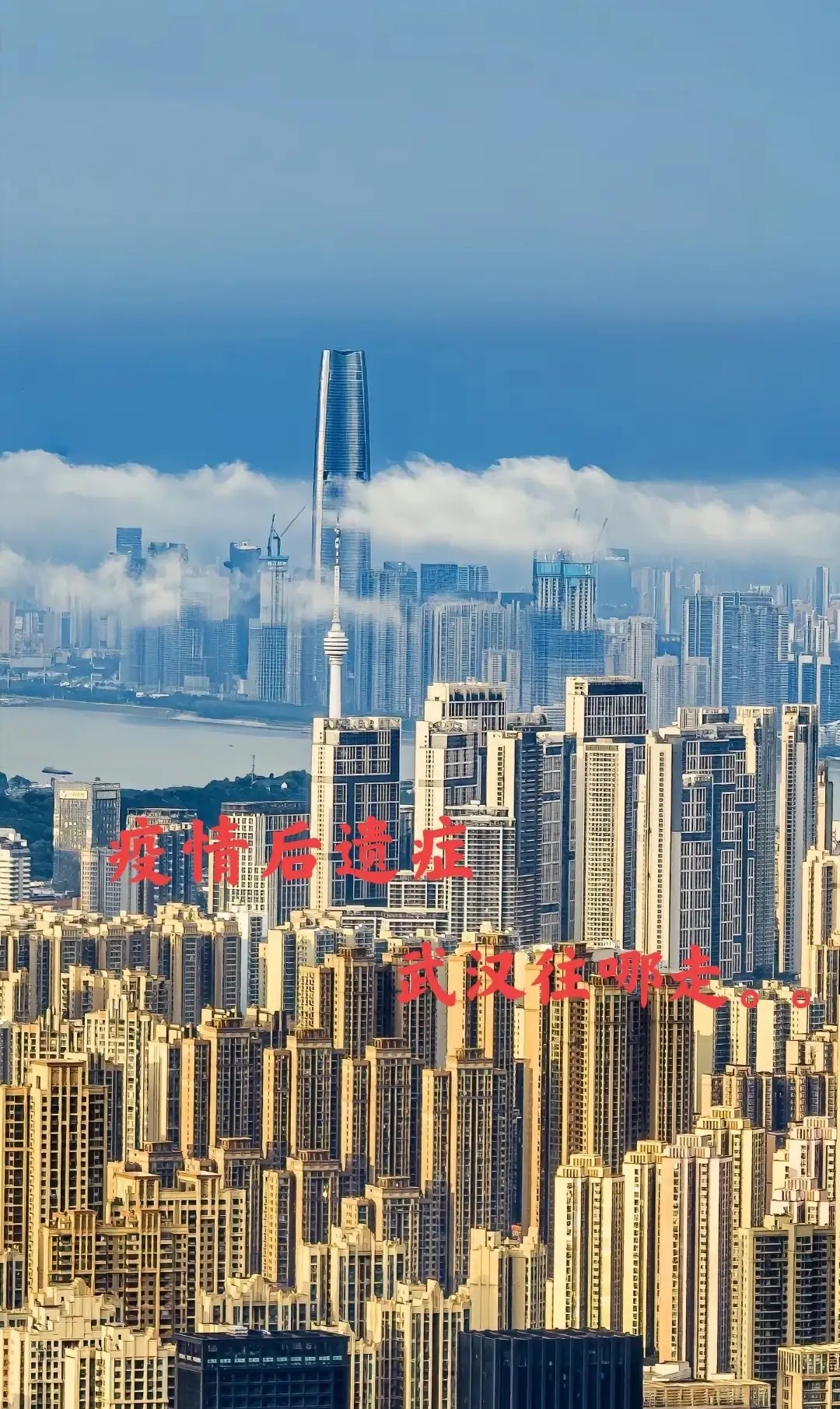 杭州疫情现象有哪些地区(杭州疫情现状)-第3张图片