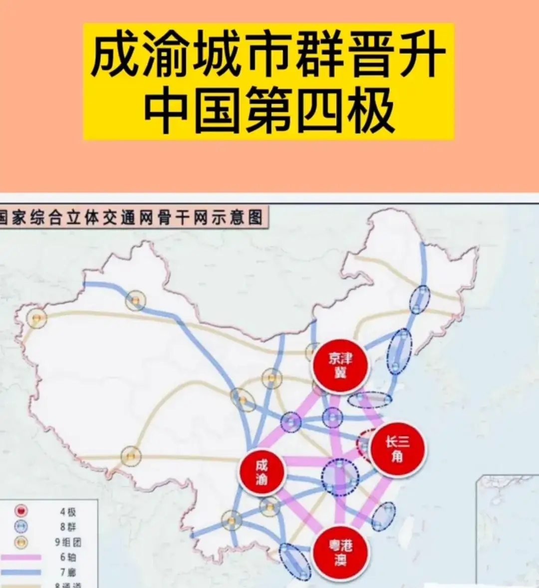 疫情跨地区是指什么/疫情跨区域是指跨县还是跨市-第1张图片