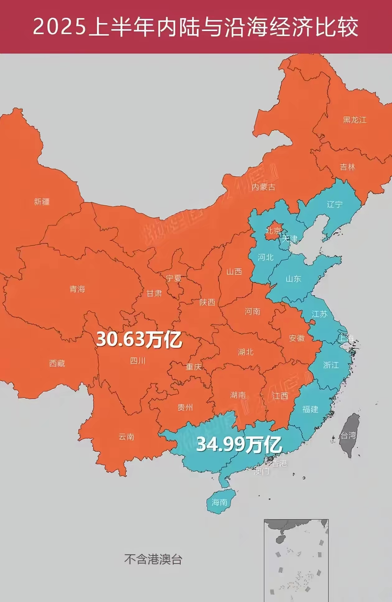 【受疫情影响经济的地区,受疫情影响的经济状况】-第2张图片