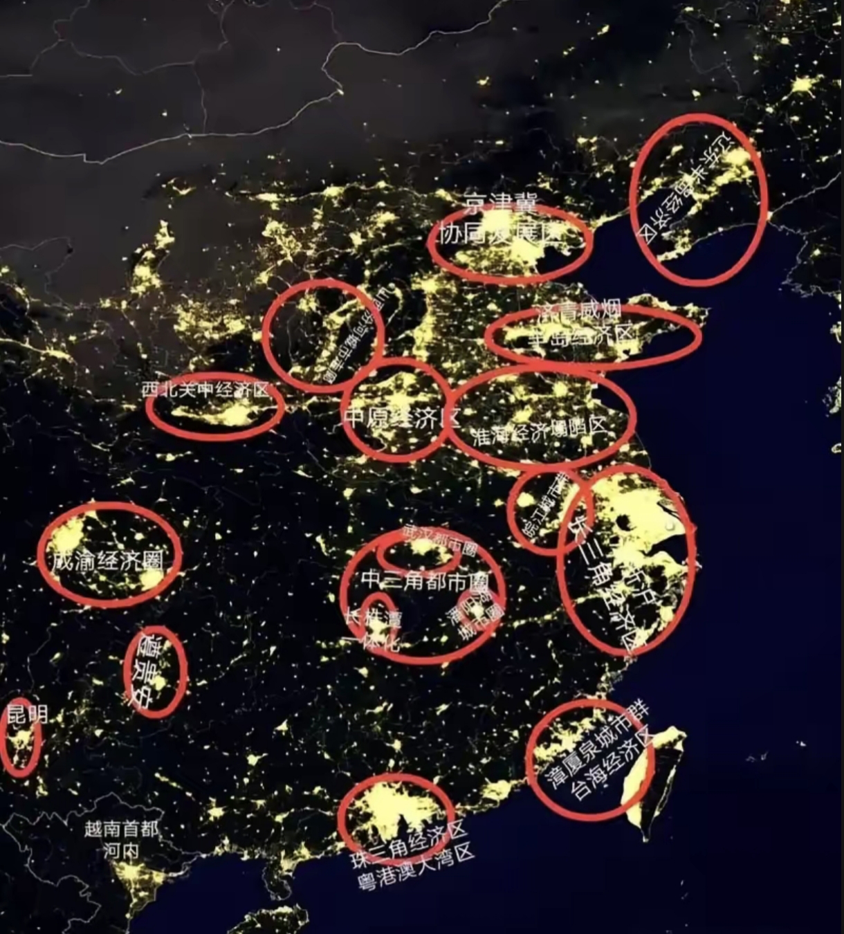 【中国近来疫情最重地区,近来中国疫情最严重的是哪个城市】-第2张图片