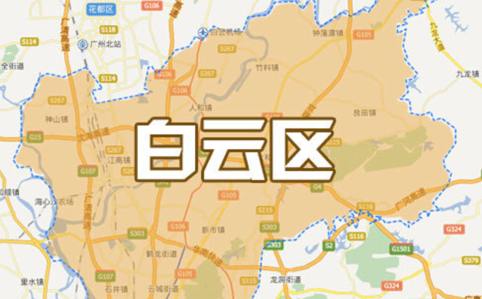 疫情地区有广州吗现在.疫情地区有广州吗现在有疫情吗?-第1张图片