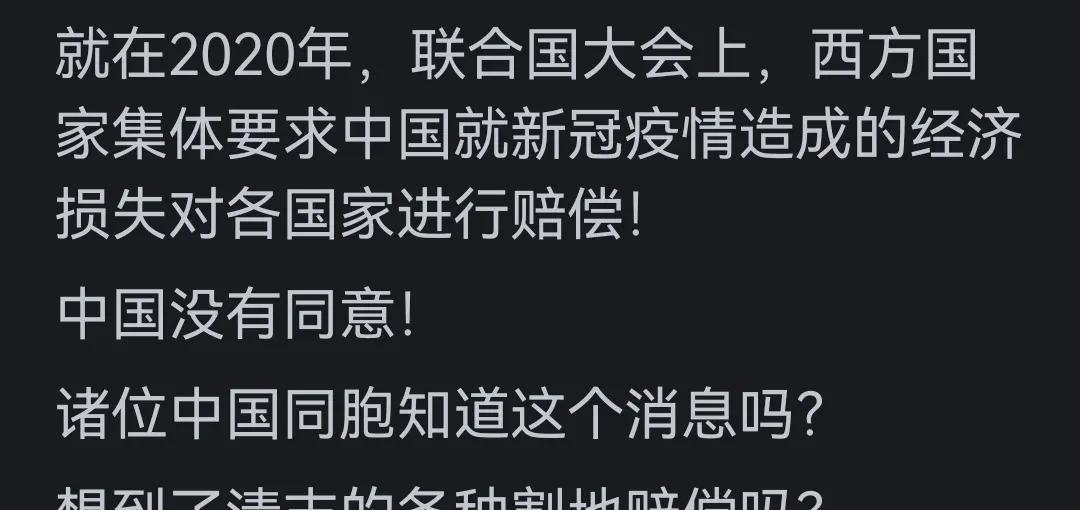 中国现有哪些地区有疫情.中国现有哪些地区有疫情发生?-第1张图片