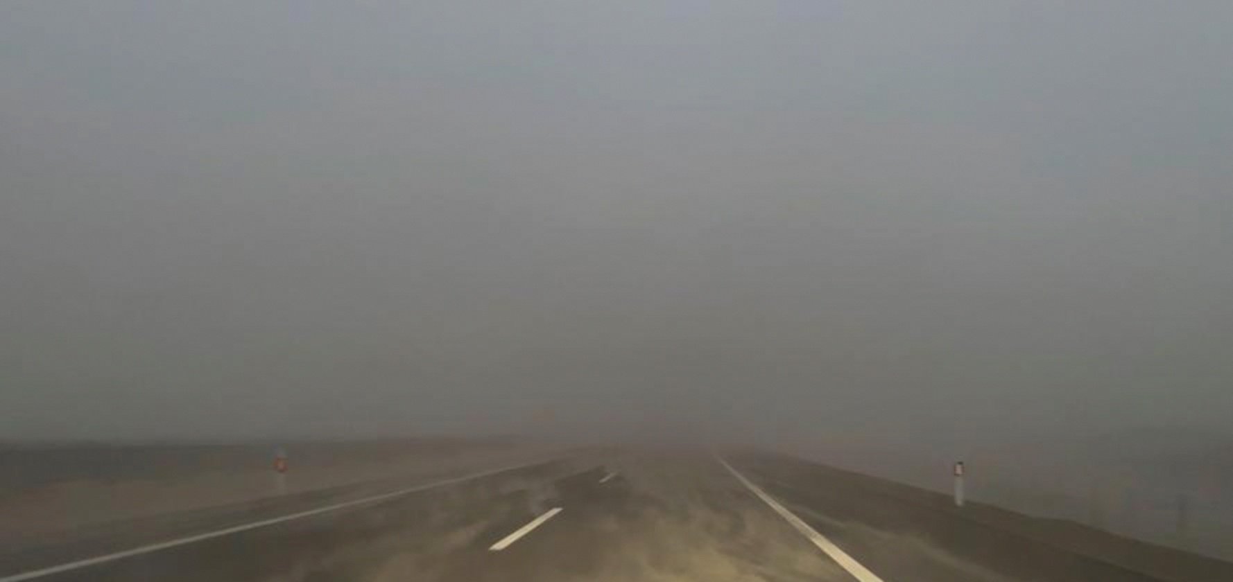 全国哪些地区扬沙有疫情.扬沙天气高速封吗?-第2张图片