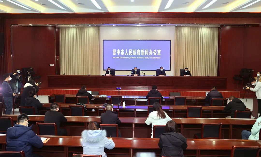 太谷有几个疫情地区啊.山西太谷疫情的通报和公布？-第1张图片