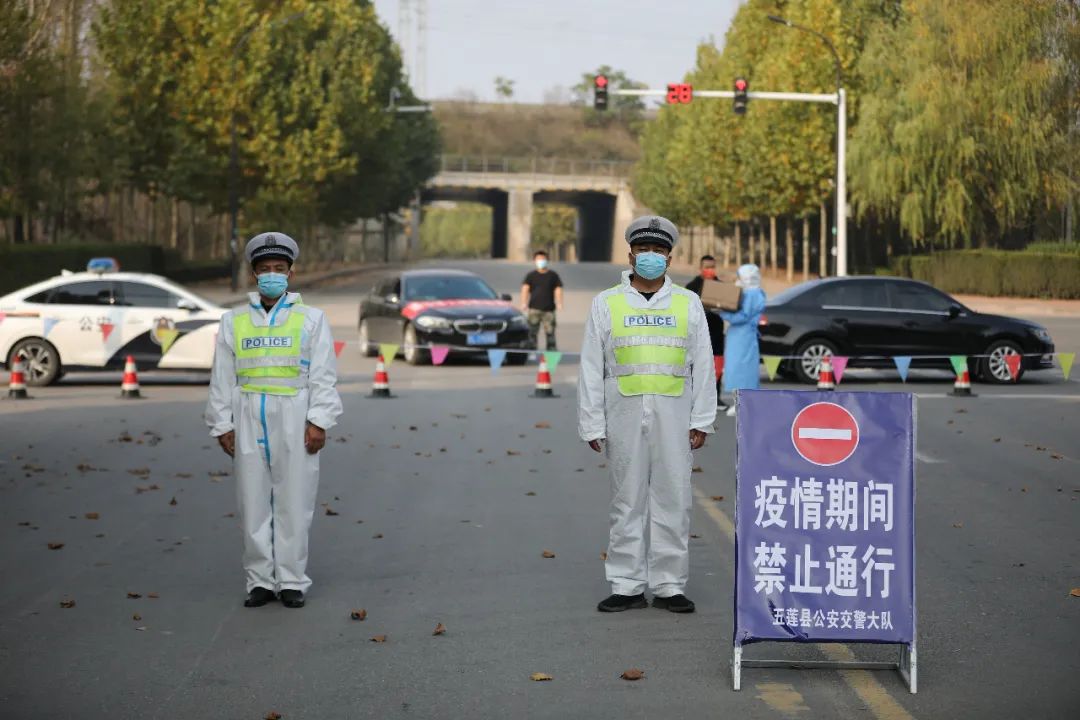 疫情禁运地区查询电话/疫情禁止通行公告-第1张图片