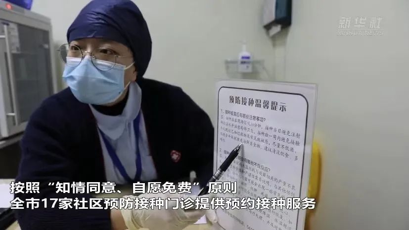 疫情地区怎么出国打工好.疫情地区怎么出国打工好找工作？-第3张图片