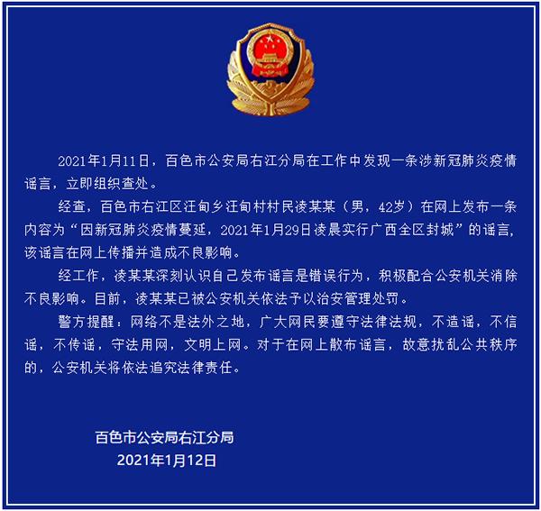 【浙江疫情政府补贴地区,浙江疫情补贴政策2021】-第1张图片