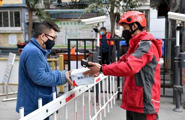 疫情地区可以发快递么(疫情地区可以寄快递吗)-第3张图片