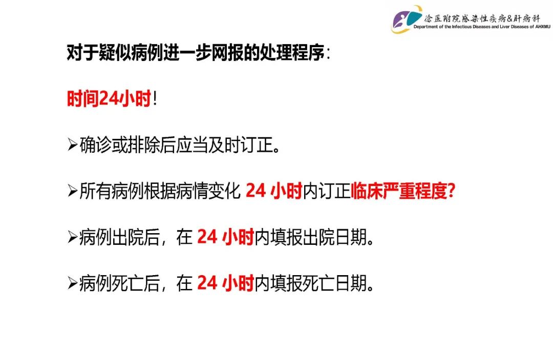 新疆喀什疫情地区分级/新疆喀什防疫等级-第1张图片