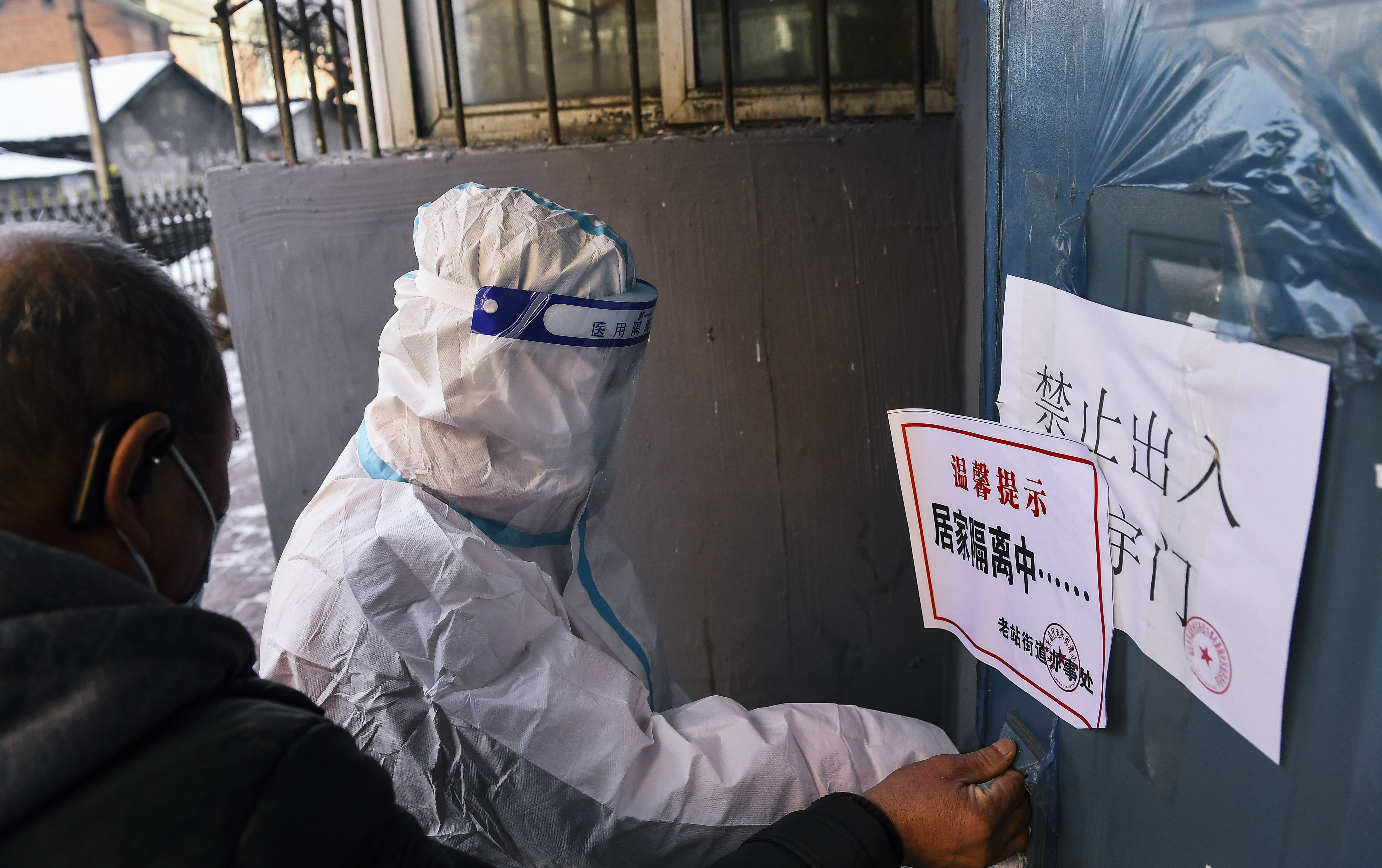 【吉林地区疫情等级划分,吉林地区疫情等级划分图】-第1张图片