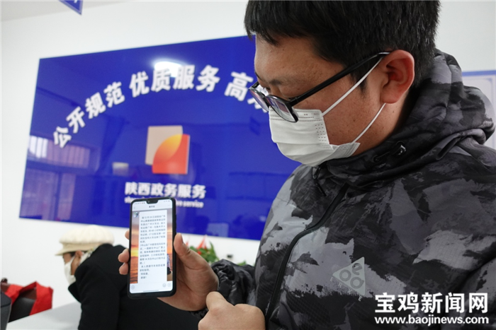 宝鸡最近疫情地区分布/宝鸡最近疫情地区分布图-第2张图片