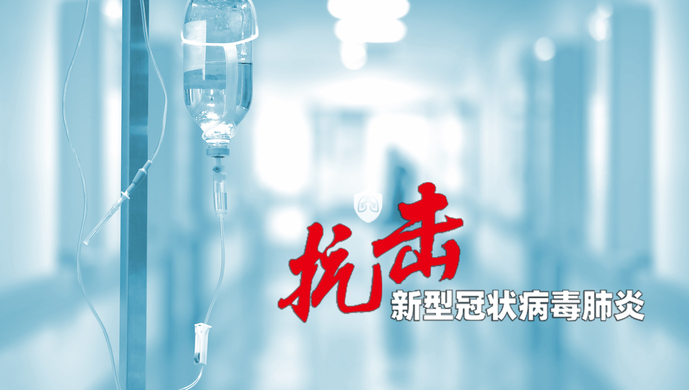 新疆各地区疫情详情/新疆各地区疫情详情表-第1张图片