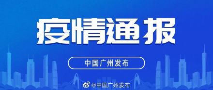 荆州地区肺炎疫情分布(荆州肺炎实时情况)-第1张图片
