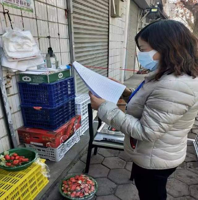 阎良地区疫情防护措施.阎良区疫情防控要求?-第3张图片