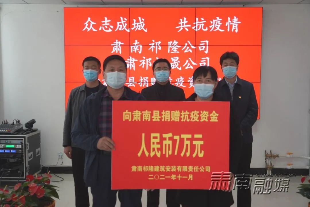 【疫情地区主要化工产品,疫情期间化工企业】-第1张图片