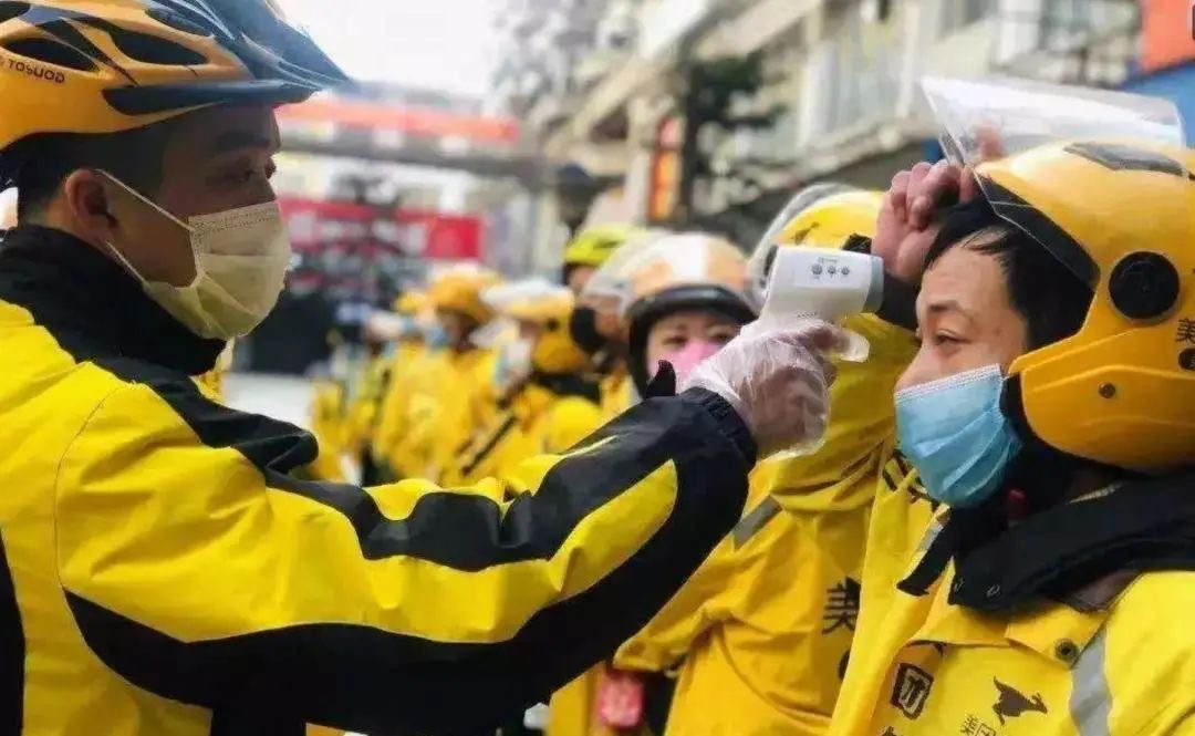 疫情不送货地区有哪些.疫情不送货地区有哪些城市呢?-第1张图片