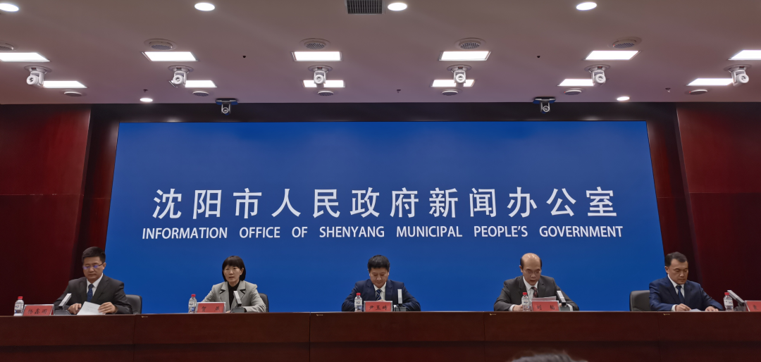 浑南疫情地区分布(浑南疫情严重吗)-第2张图片