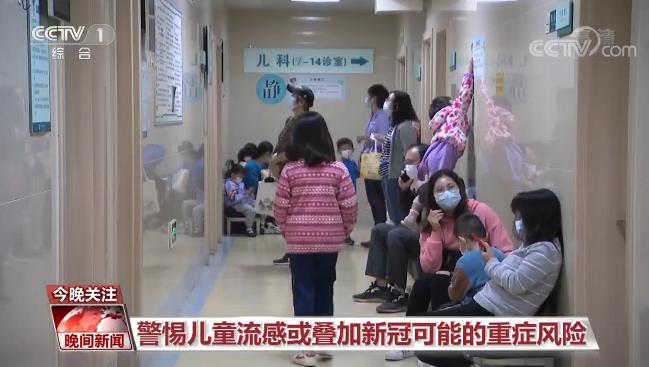 潮州地区有流感吗疫情/潮州近来有没有发现肺炎疫情-第3张图片