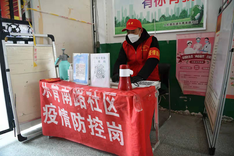 山河有哪些地区有疫情(带有山河的歌名)-第1张图片