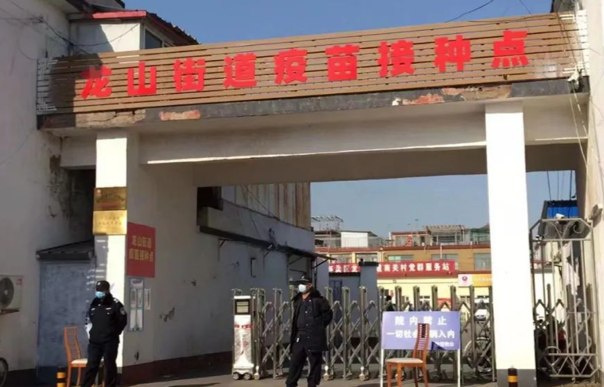 【湖南龙山是疫情地区吗,湖南龙山是疫情地区吗最新消息】-第1张图片