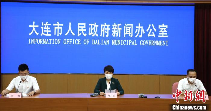 大连疫情各个地区电话.大连疫情联系电话？-第1张图片