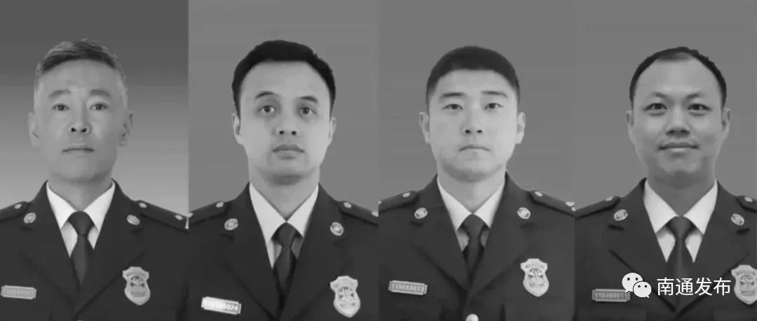 【南通疫情爆发地区有哪些,南通有疫情发生了吗】-第3张图片