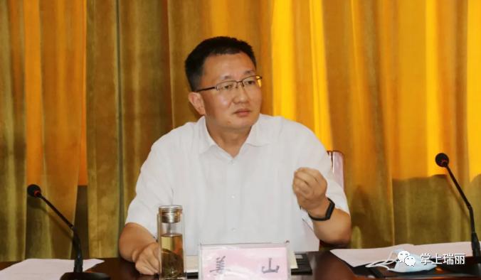 德宏算不算疫情重点地区.德宏算疫区吗？-第1张图片