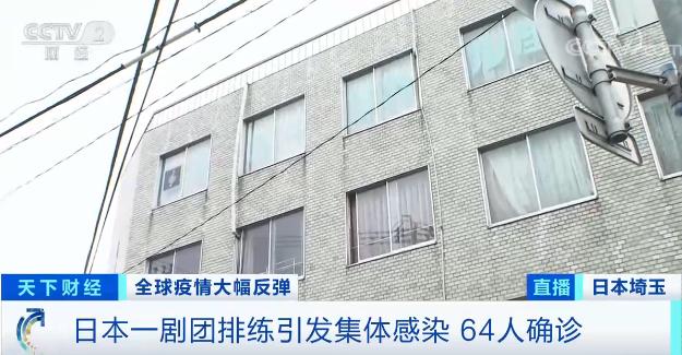 广州没疫情地区了吗现在.广州没疫情地区了吗现在封城了吗?-第2张图片