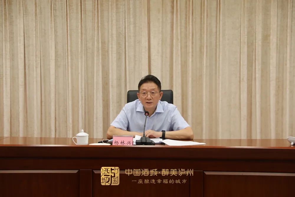 泸州属于疫情重点地区吗.泸州属于疫情低风险区吗？-第2张图片
