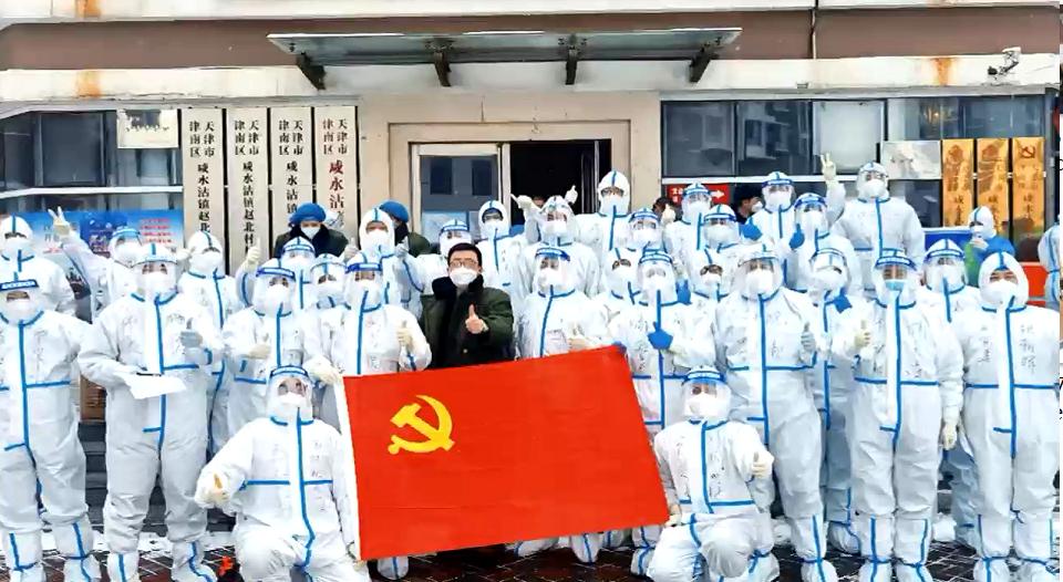 津南疫情频发地区.津南最新疫情?-第3张图片