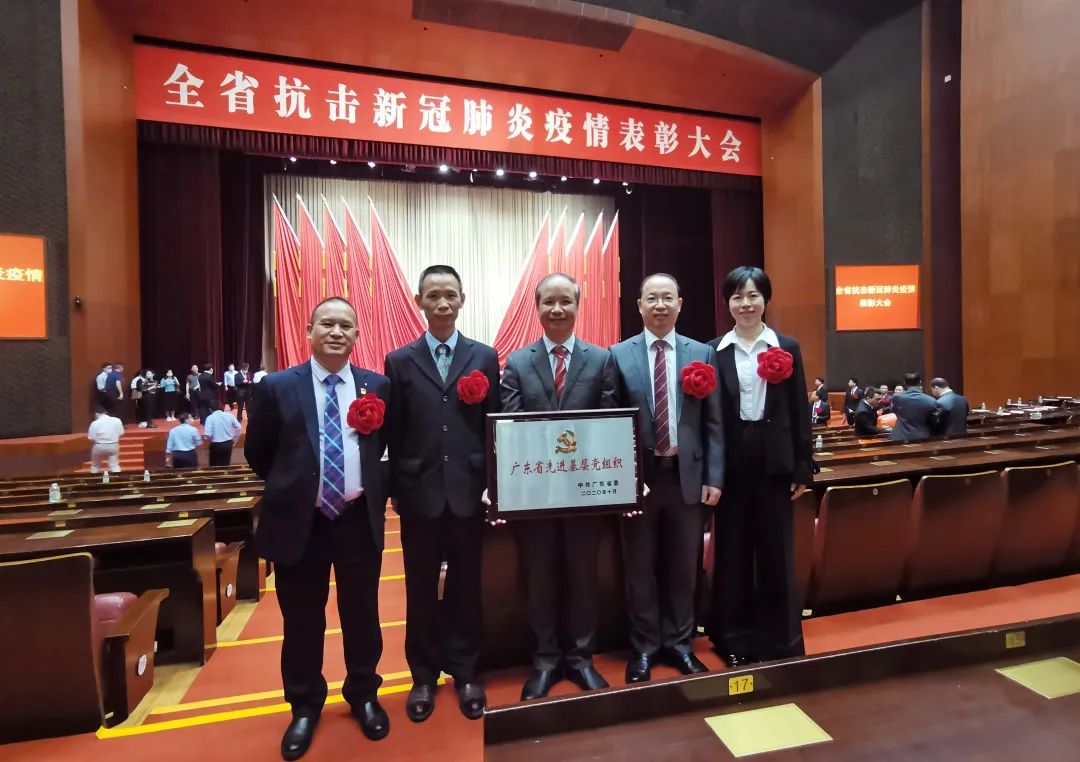 清远市地区疫情如何(清远市地区疫情如何防控)-第1张图片