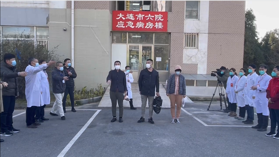 大连地区疫情总结报告表/大连地区疫情总结报告表格-第1张图片