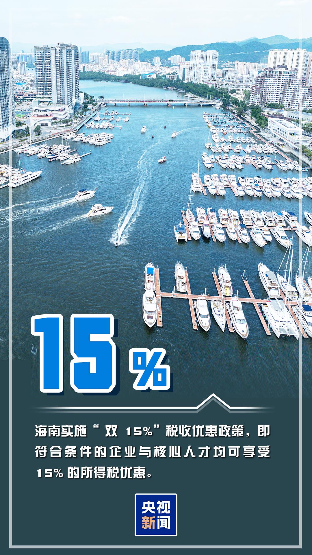 【海宁有疫情地区吗今天,海宁疫情属于什么风险】-第1张图片