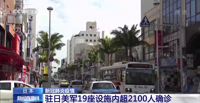 【疫情空白地区图片高清,疫情空白地区图片高清大图】-第2张图片