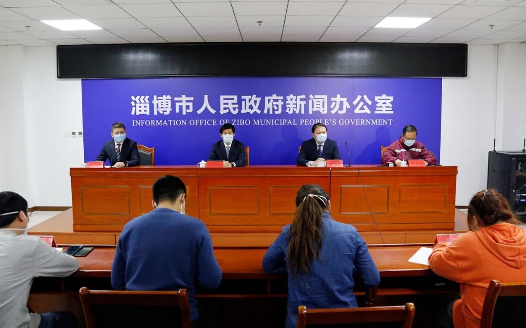 淄博疫情地区排名最新查询.淄博市的疫情情况?-第2张图片
