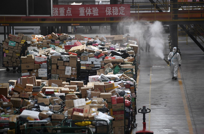 疫情地区还可发快递吗(有疫情地区能发快递吗)-第3张图片