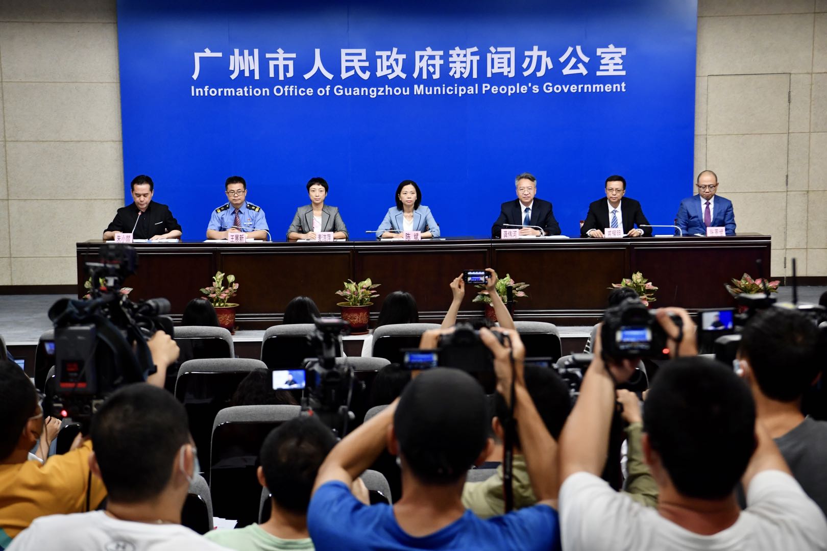 【广州地区还有疫情吗今天,广州有疫情吗现在2021】-第2张图片